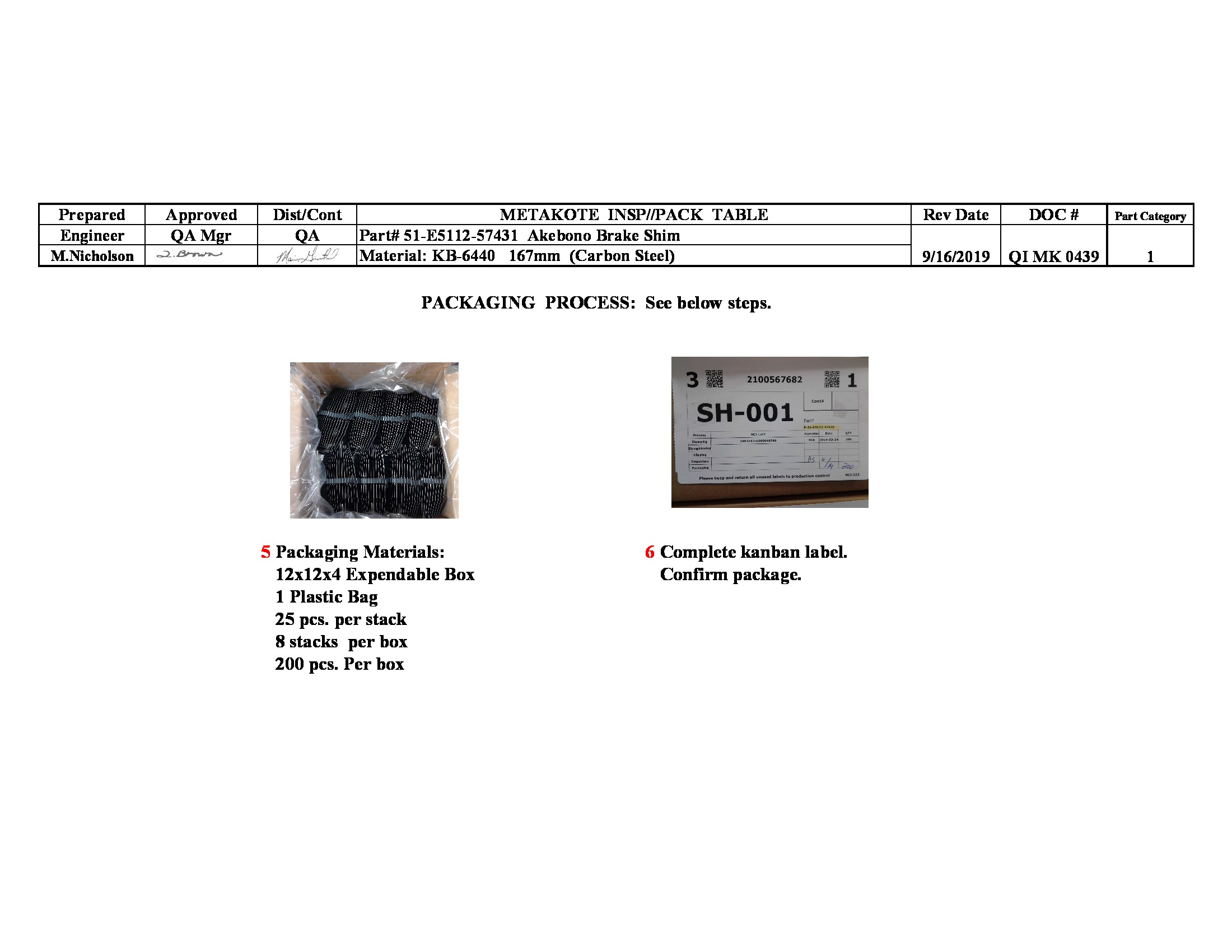 /docs/files/QI MK 0439 51-E5112-57431 (SH-001)(1568666265)[1].jpg